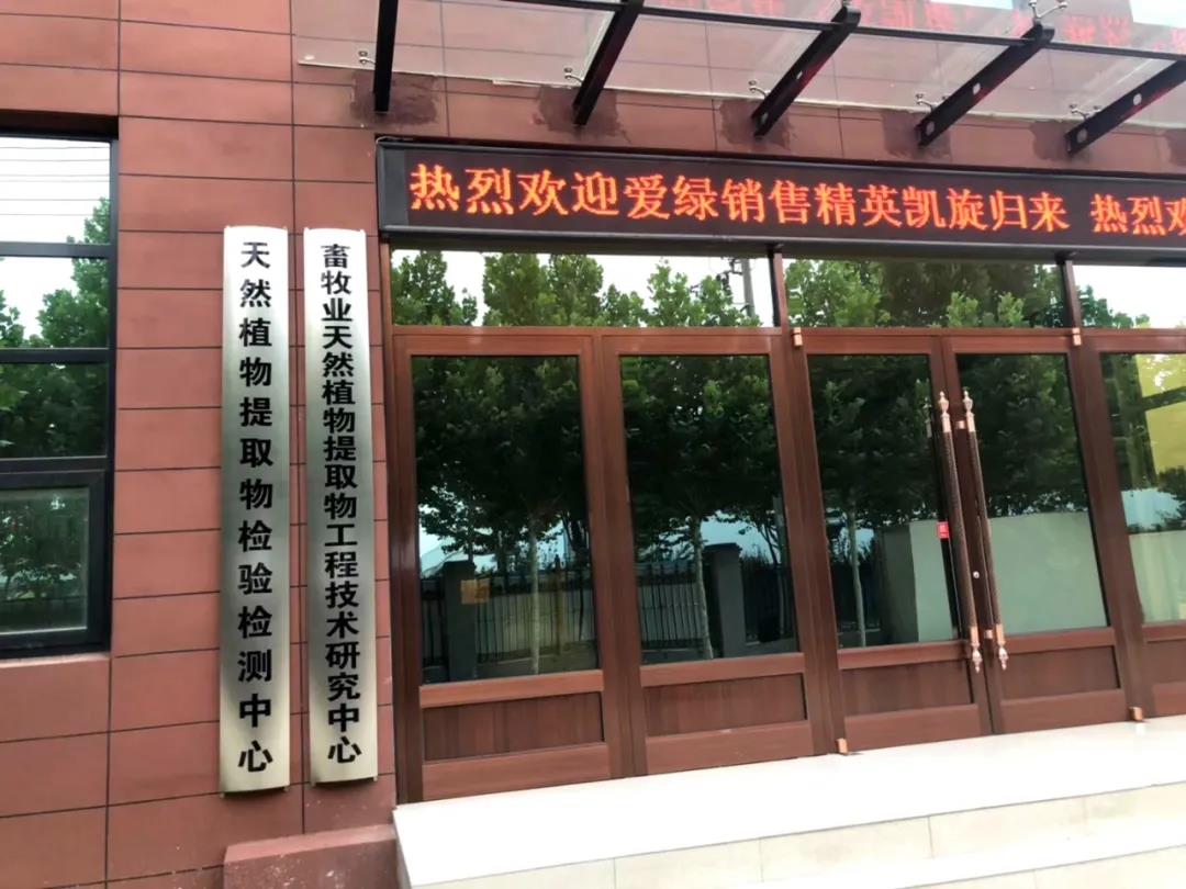 28圈(中国游)官网注册 -APP下载