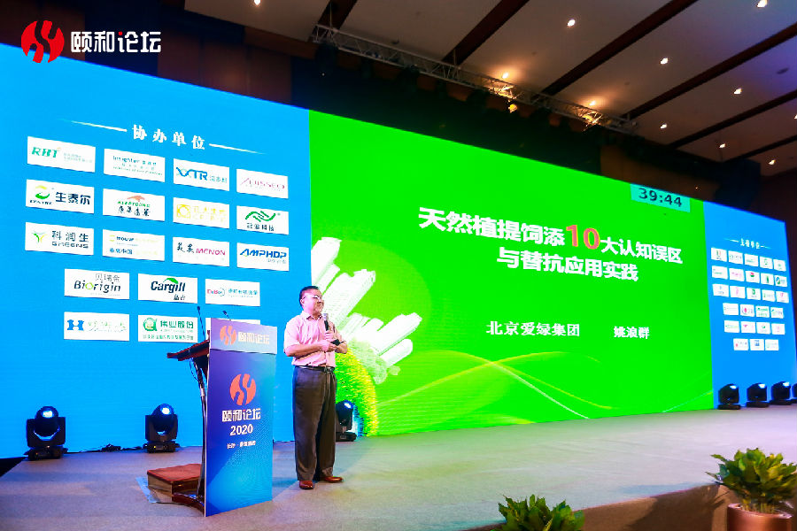 28圈(中国游)官网注册 -APP下载