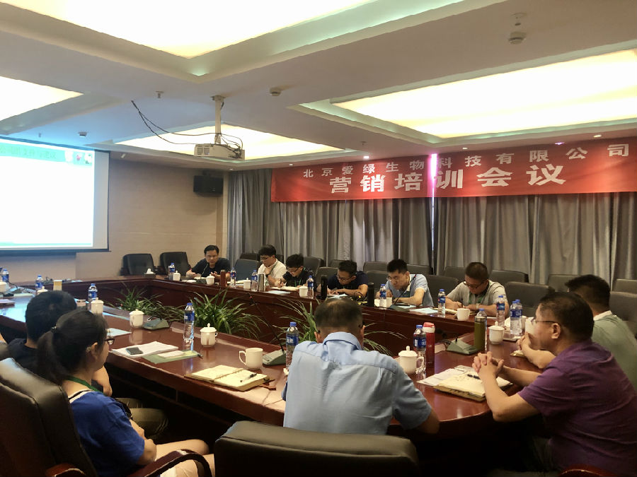 28圈(中国游)官网注册 -APP下载