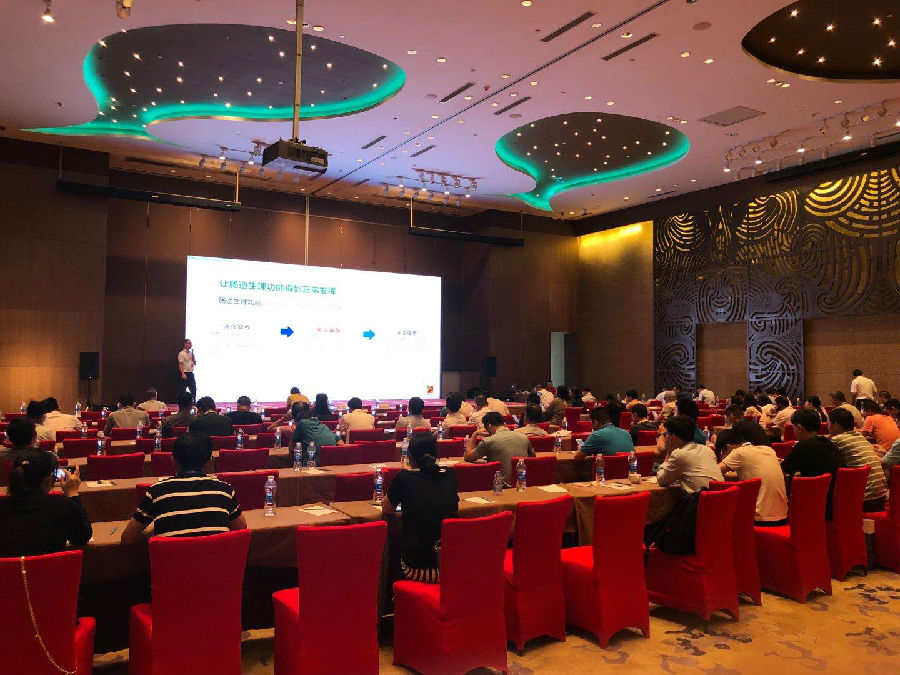 28圈(中国游)官网注册 -APP下载