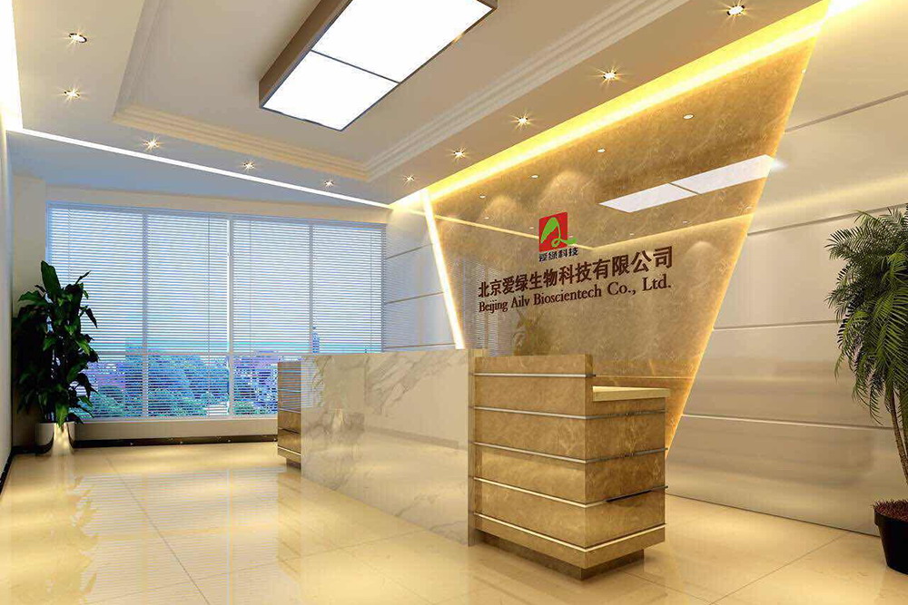 28圈(中国游)官网注册 -APP下载