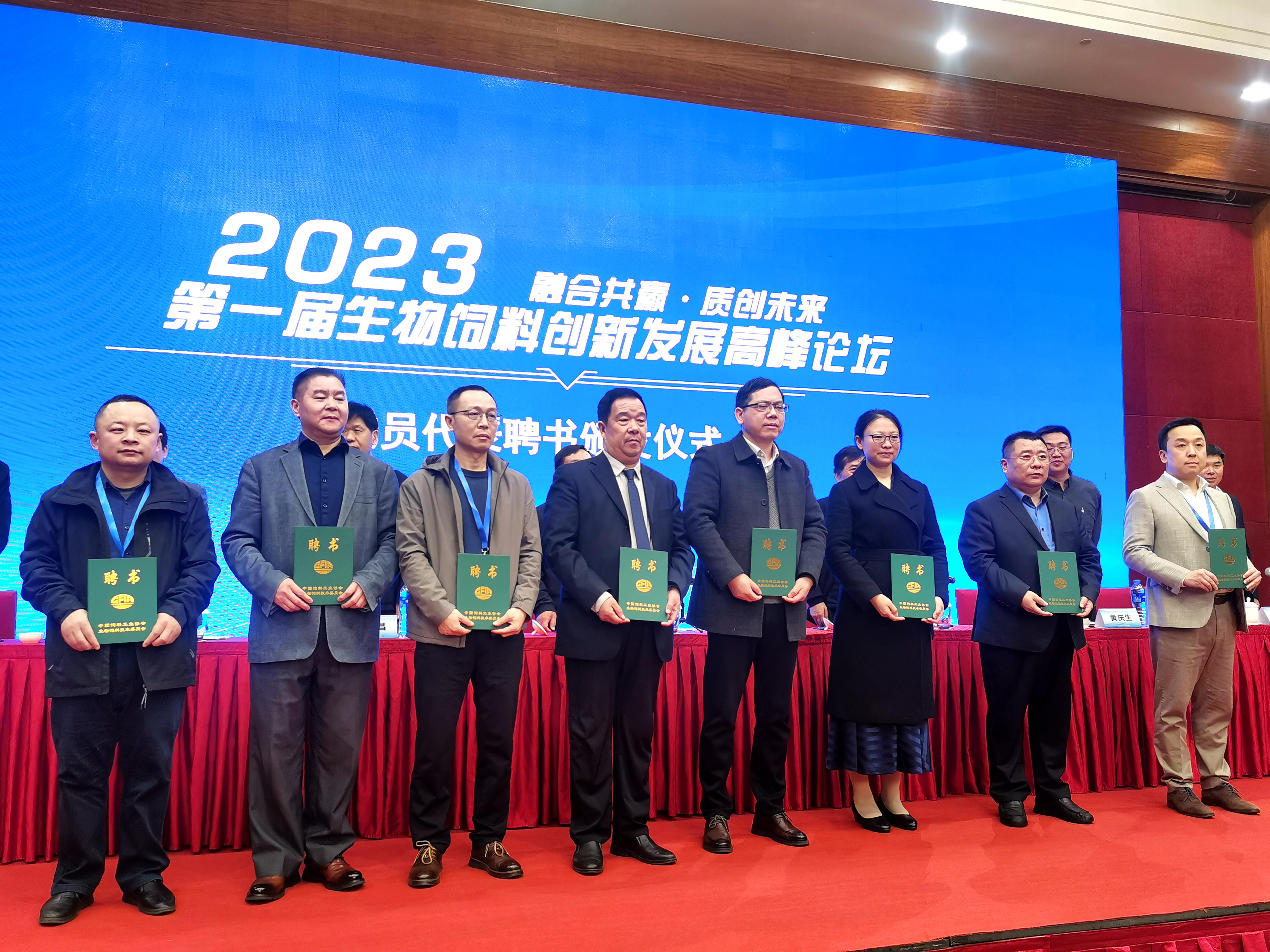 28圈(中国游)官网注册 -APP下载