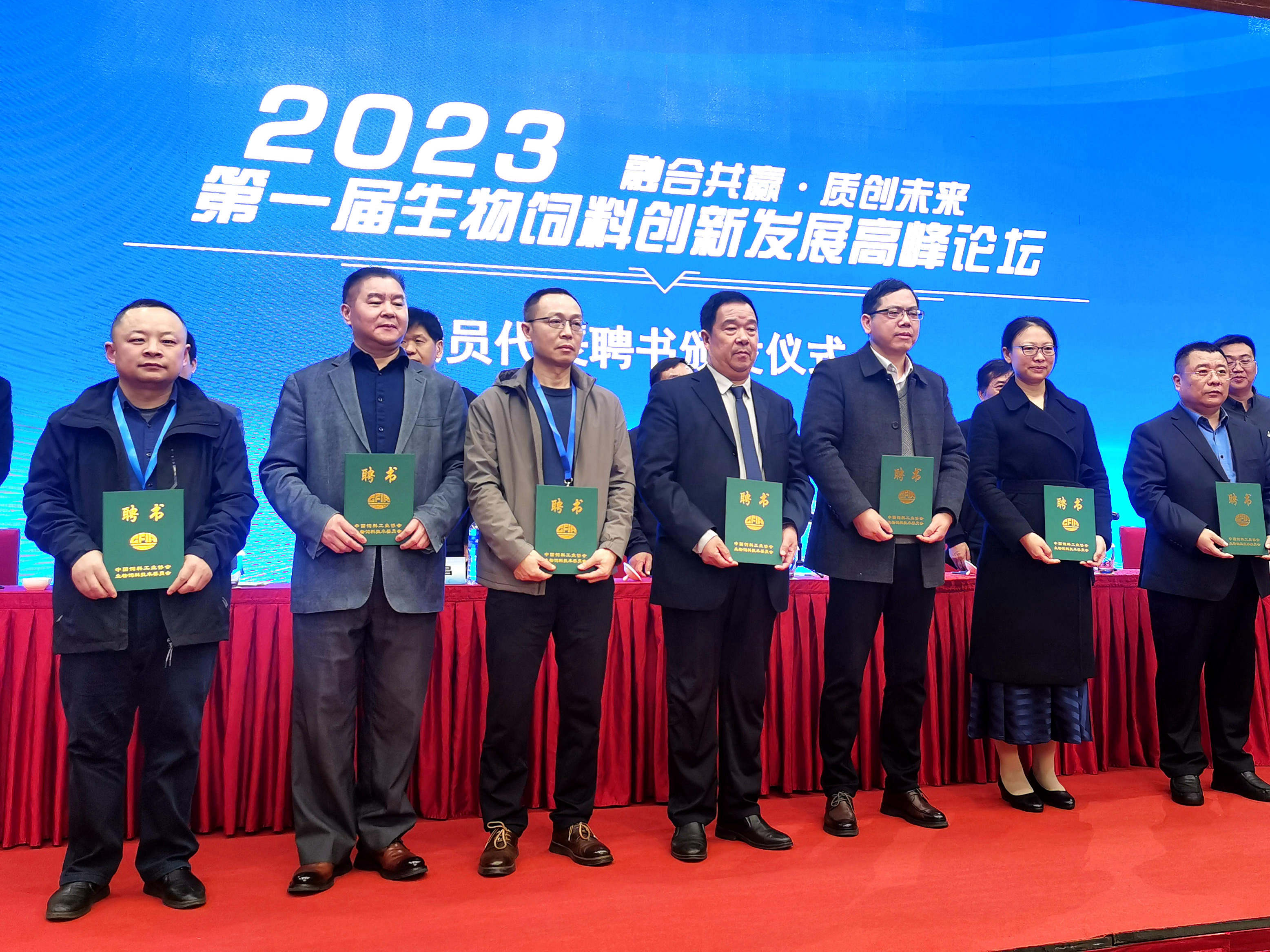 28圈(中国游)官网注册 -APP下载