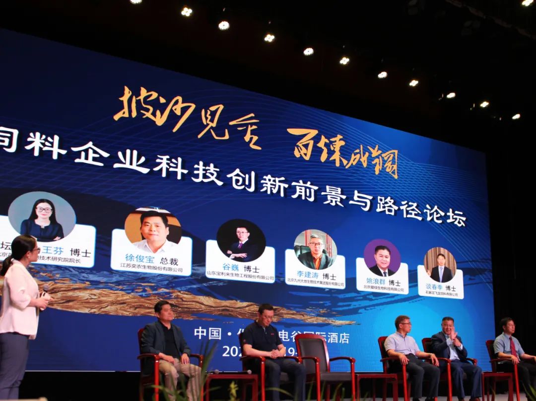 28圈(中国游)官网注册 -APP下载