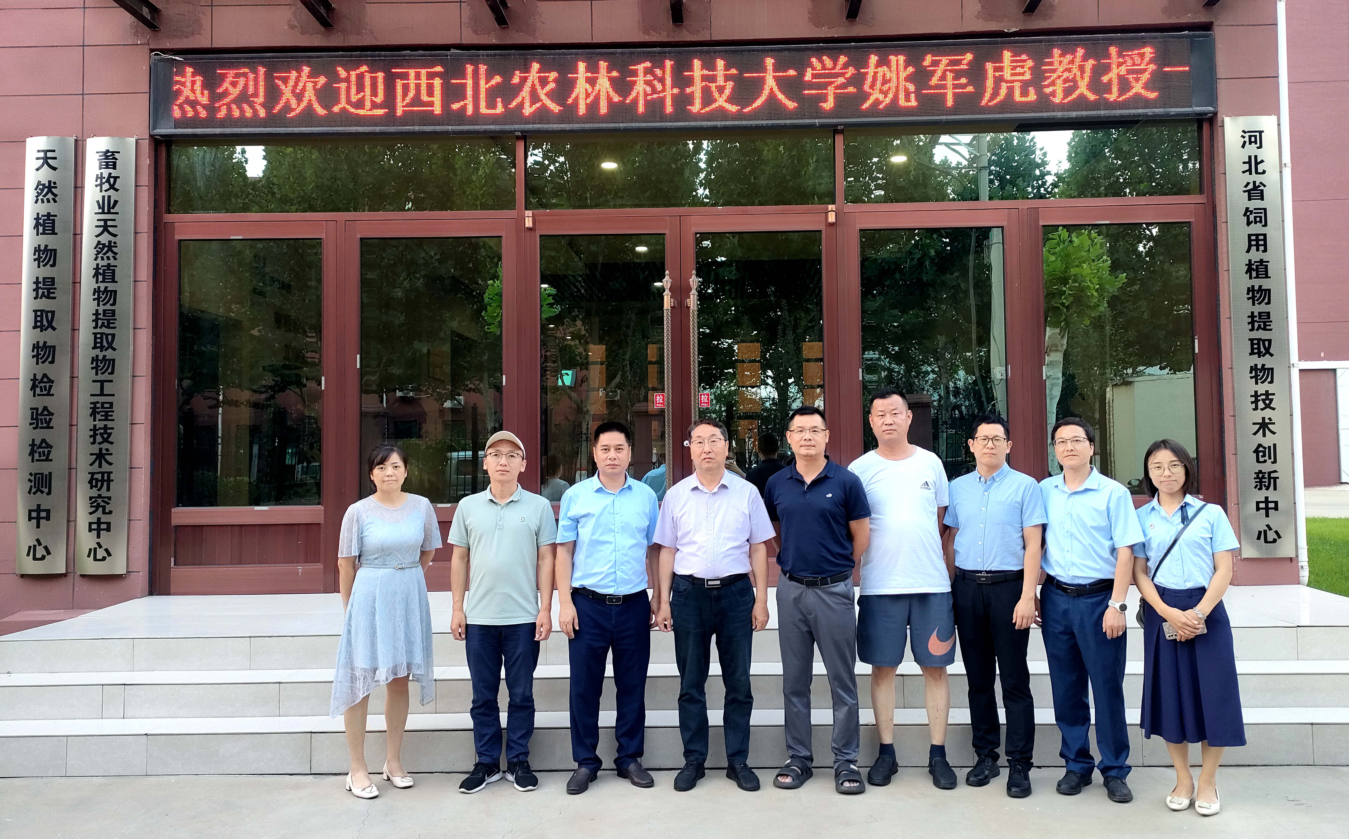 28圈(中国游)官网注册 -APP下载