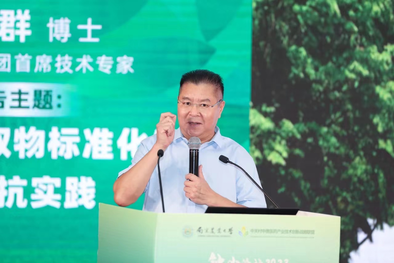 28圈(中国游)官网注册 -APP下载