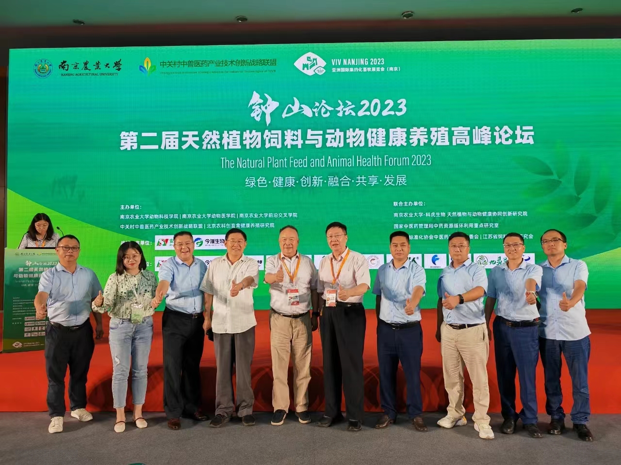 28圈(中国游)官网注册 -APP下载