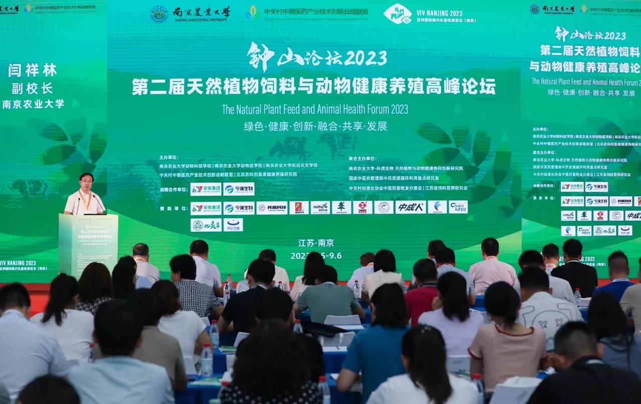 28圈(中国游)官网注册 -APP下载