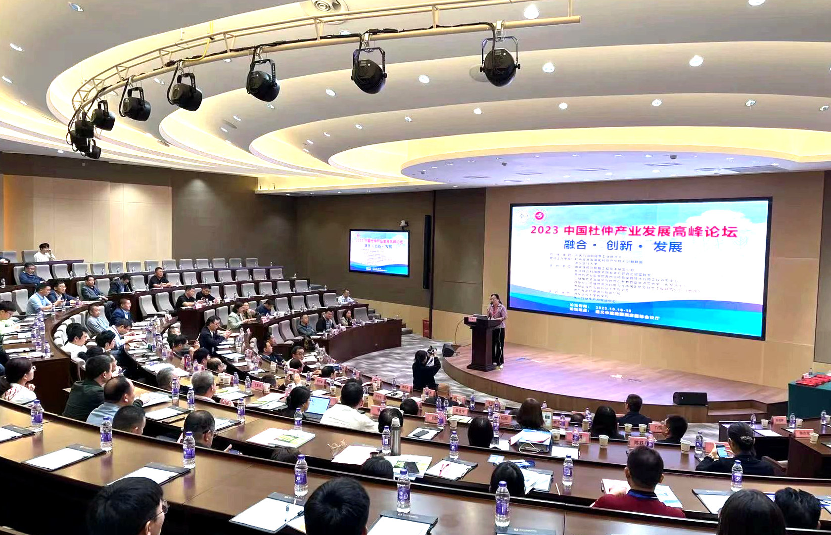 28圈(中国游)官网注册 -APP下载