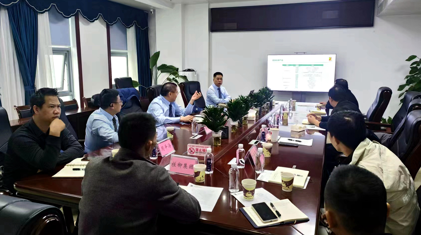 28圈(中国游)官网注册 -APP下载