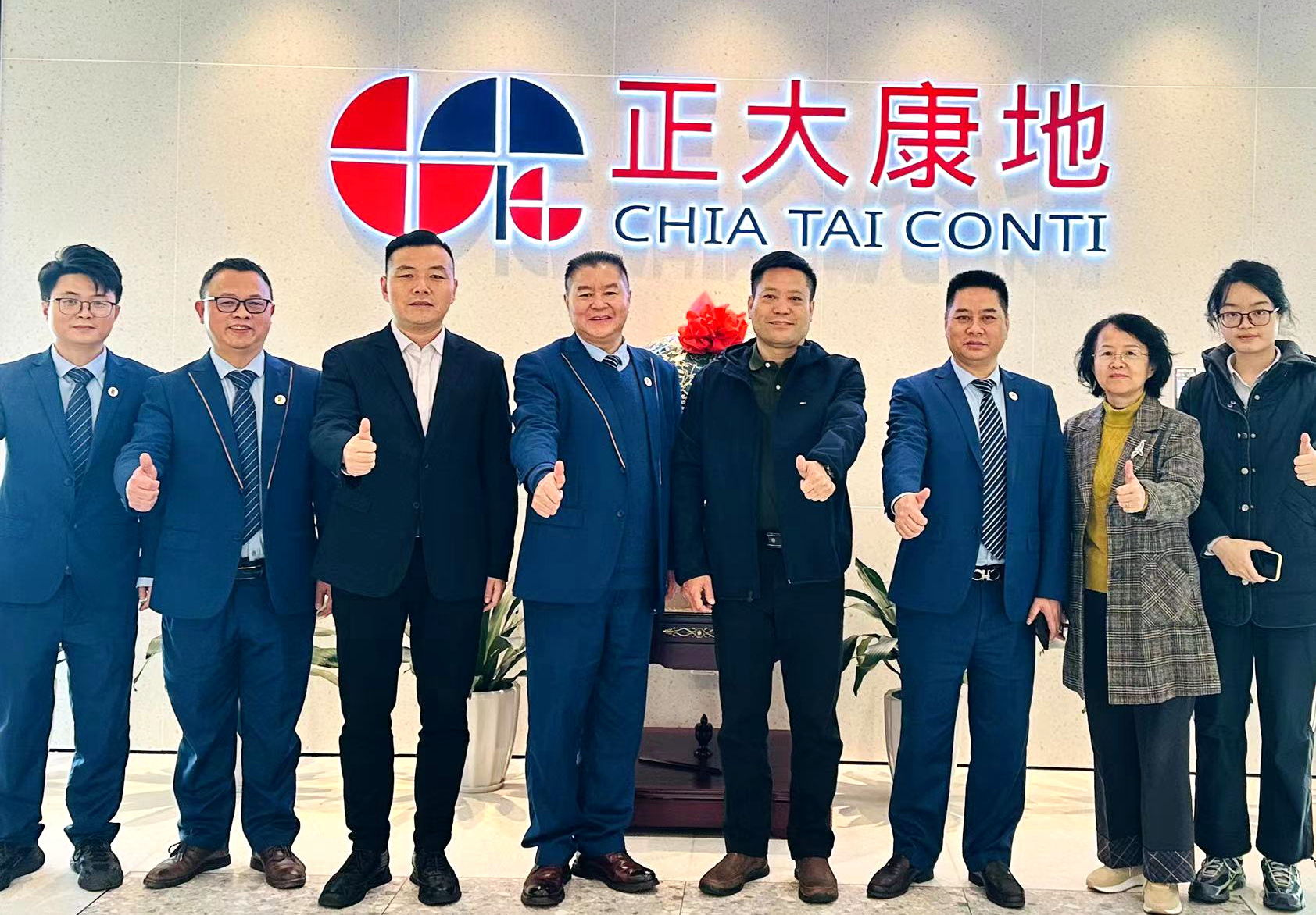 28圈(中国游)官网注册 -APP下载