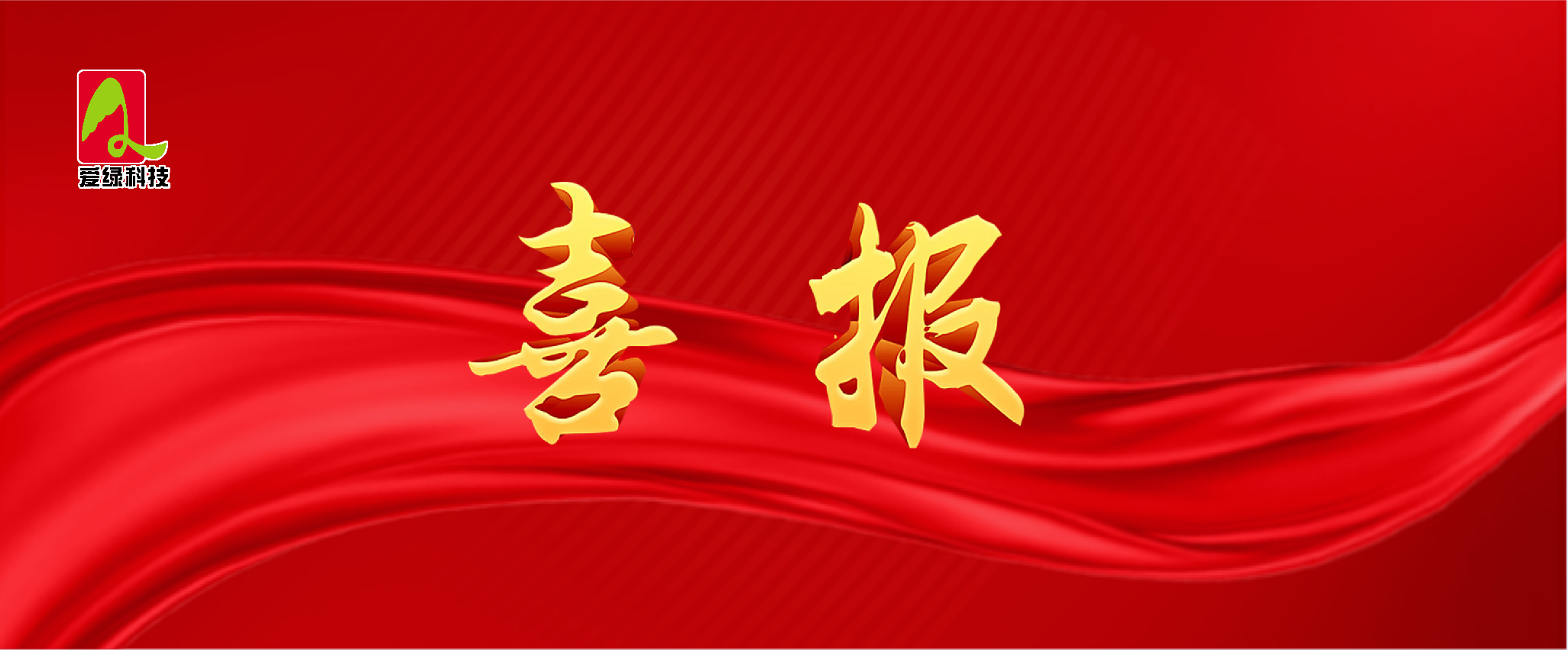 28圈(中国游)官网注册 -APP下载