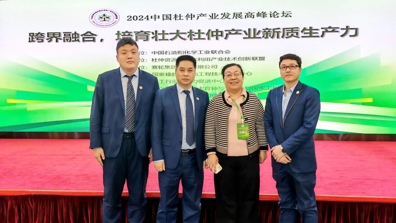 28圈(中国游)官网注册 -APP下载