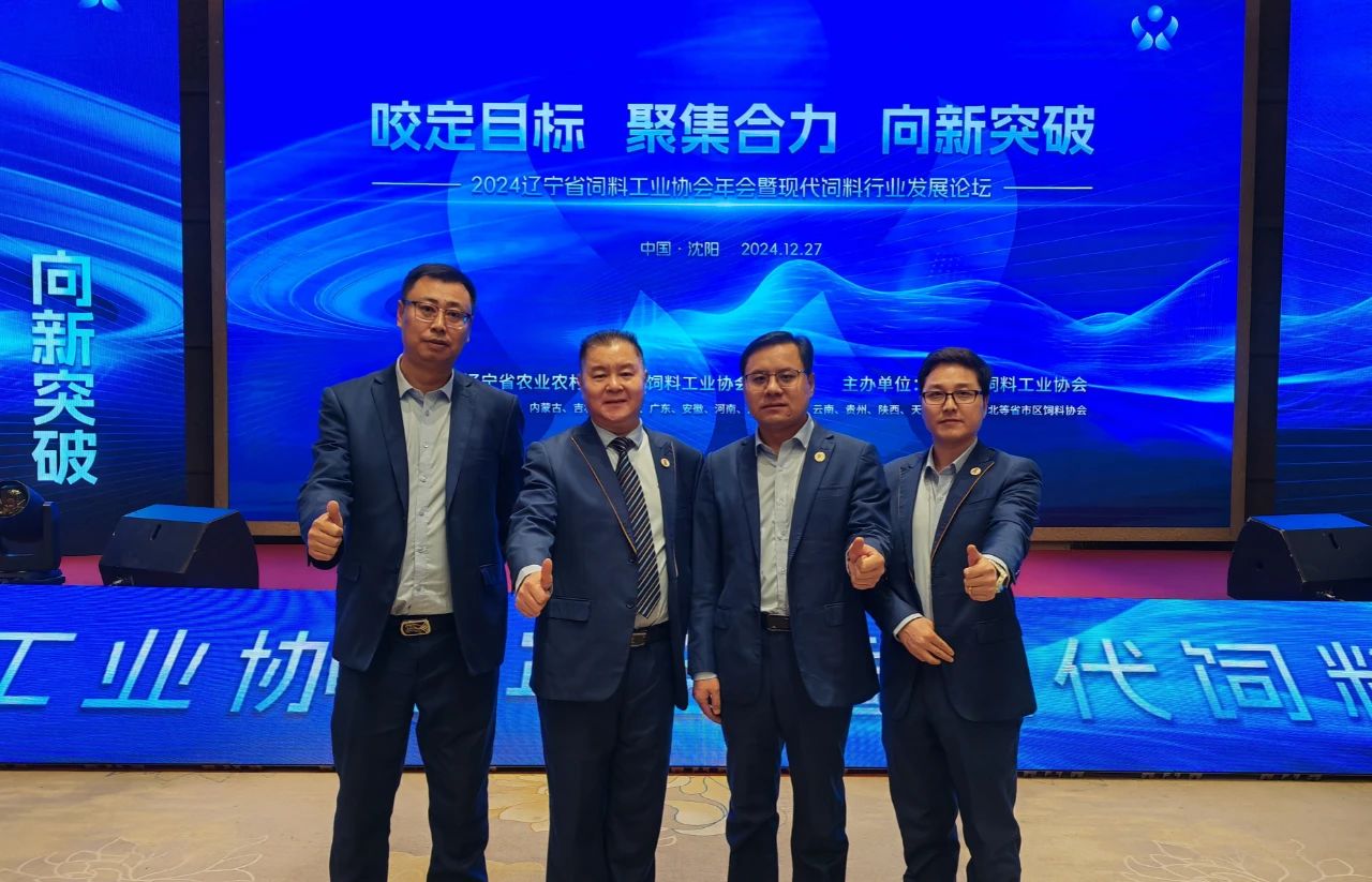 28圈(中国游)官网注册 -APP下载