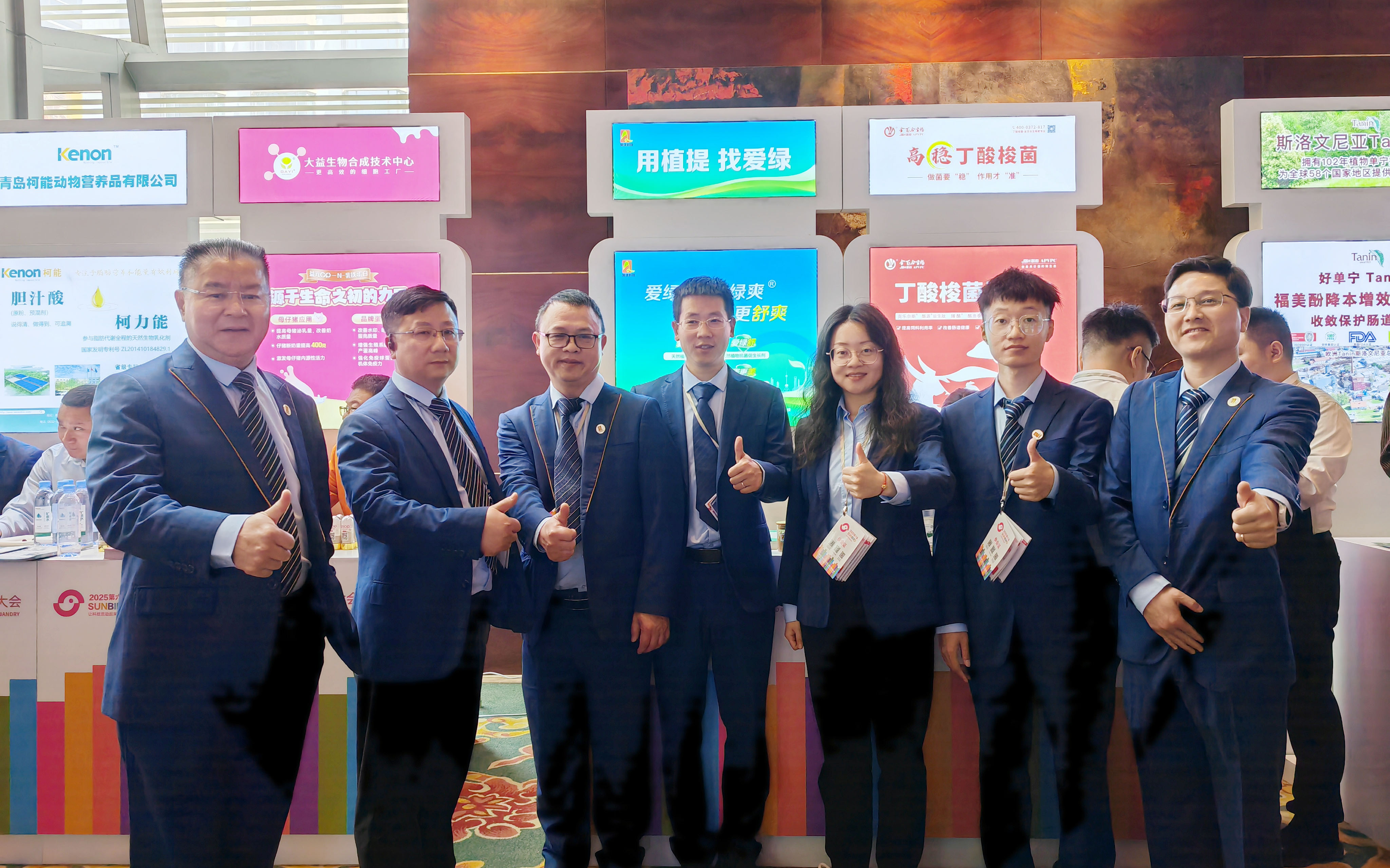 28圈(中国游)官网注册 -APP下载