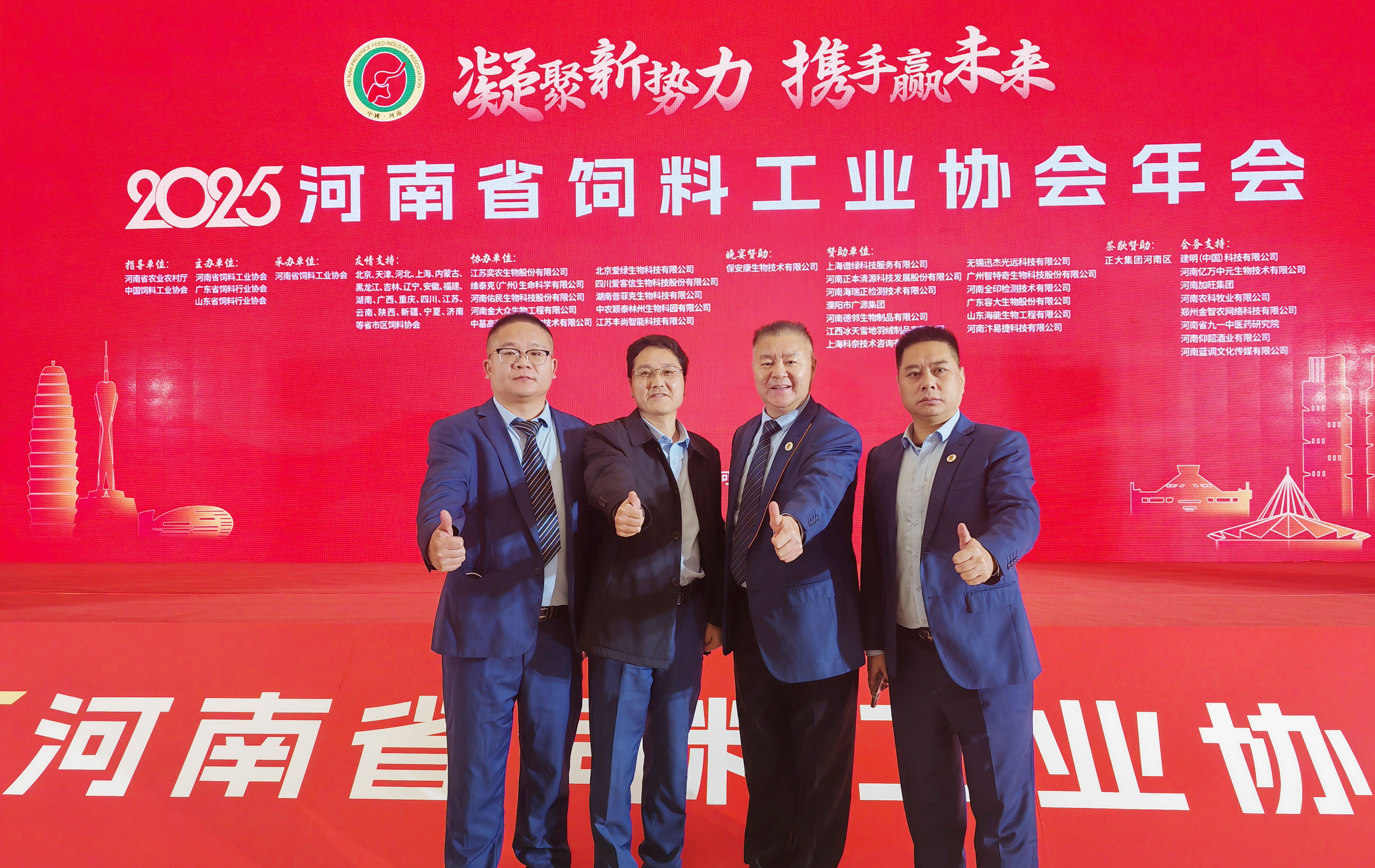 28圈(中国游)官网注册 -APP下载