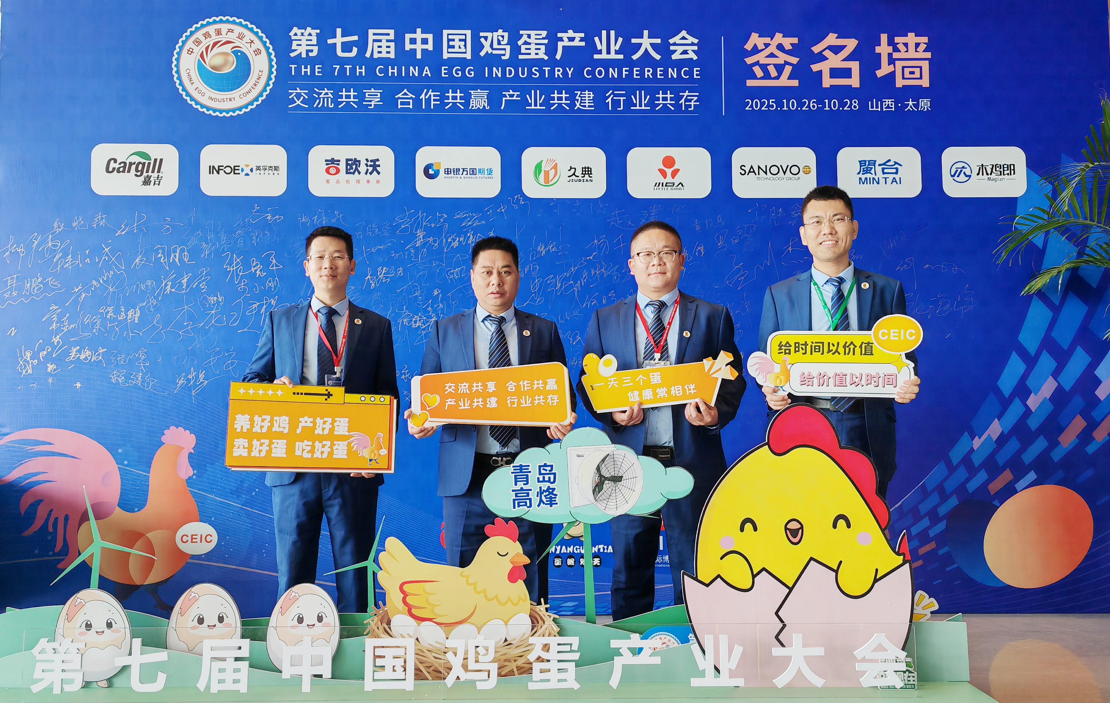 28圈(中国游)官网注册 -APP下载