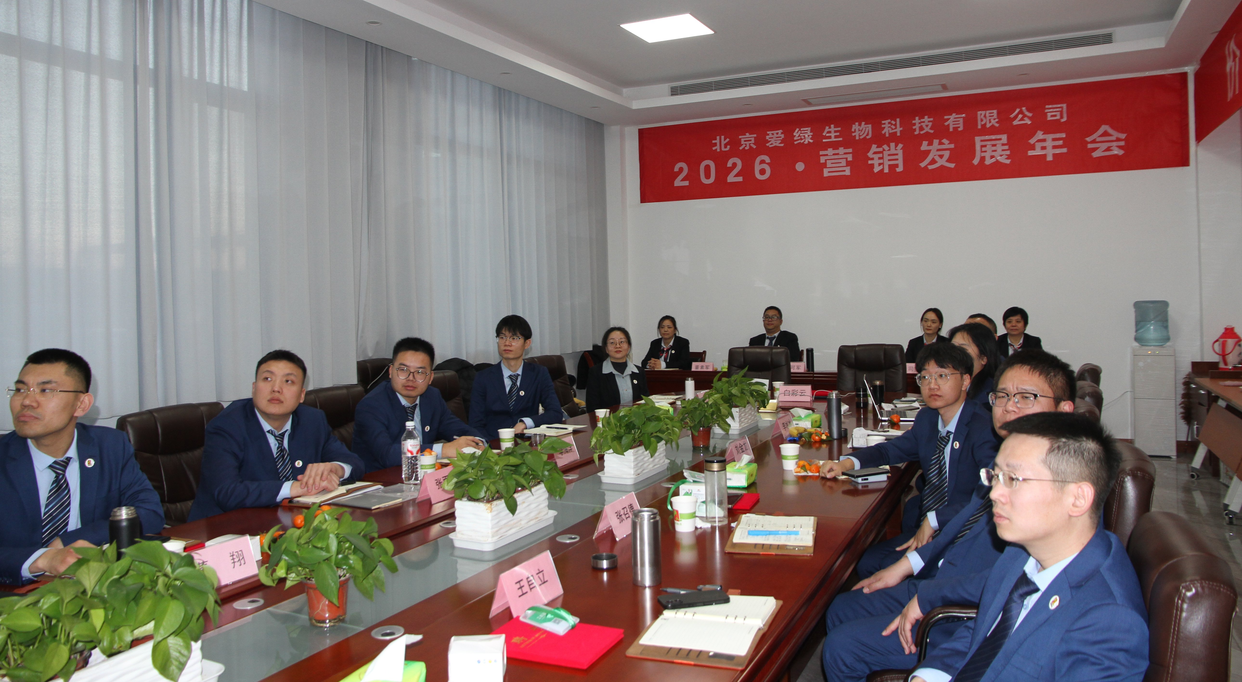 28圈(中国游)官网注册 -APP下载